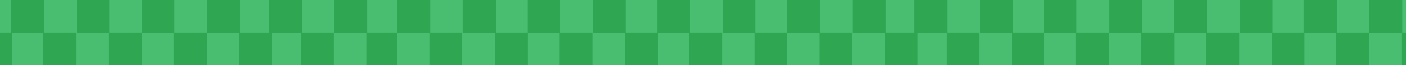 green pattern divider